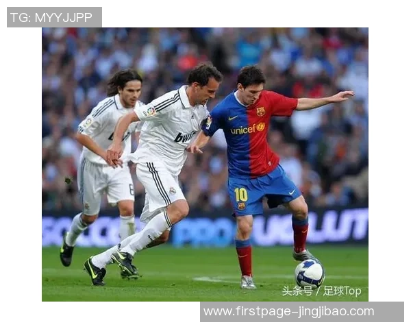 2017年巴萨与皇马经典对决回顾：足球史上的巅峰之战