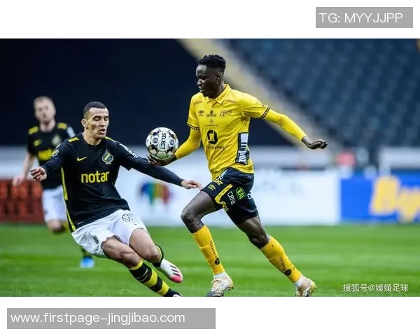 布鲁马与天狼星的激烈对决揭示了足球战术与团队合作的重要性