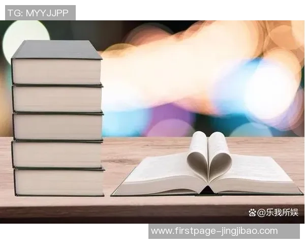 攀登梦想的巅峰：黄芳与深度对话中的人生哲学与挑战